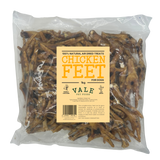 Dried Chicken Feet - 1KG